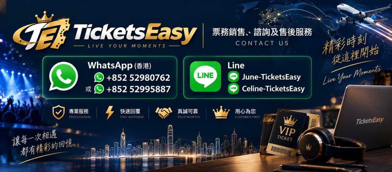 Tickets Easy customer service contact details