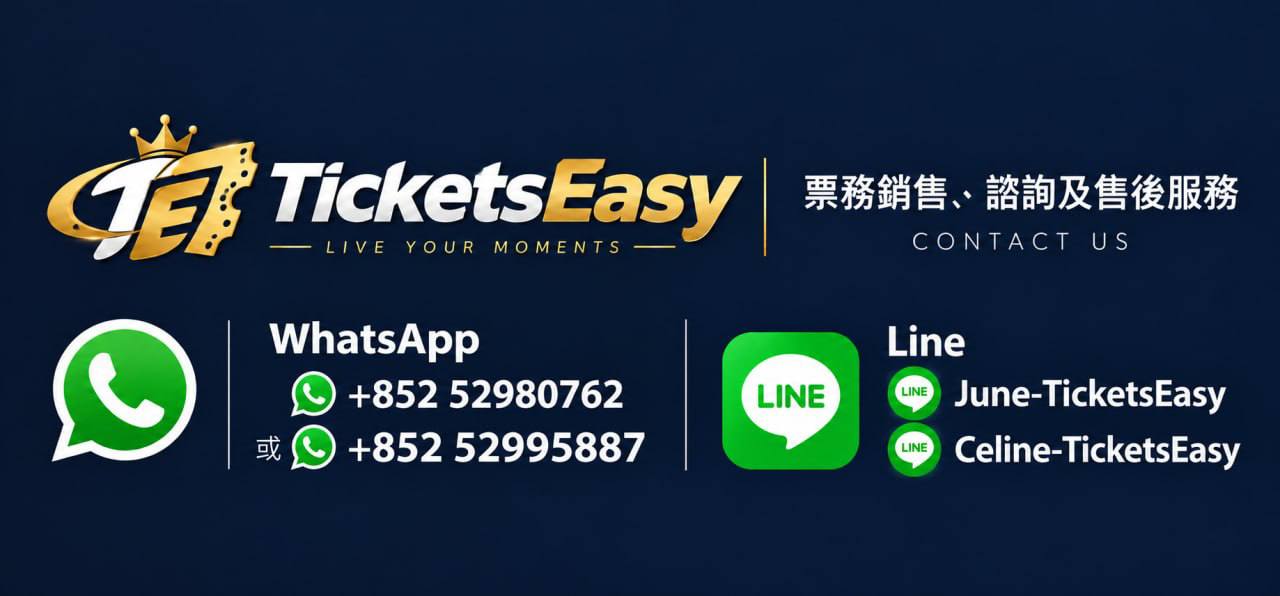 Tickets Easy customer service contact details
